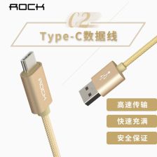 編織網(wǎng)手機(jī)數(shù)據(jù)線 美學(xué)與實(shí)用的平衡之道